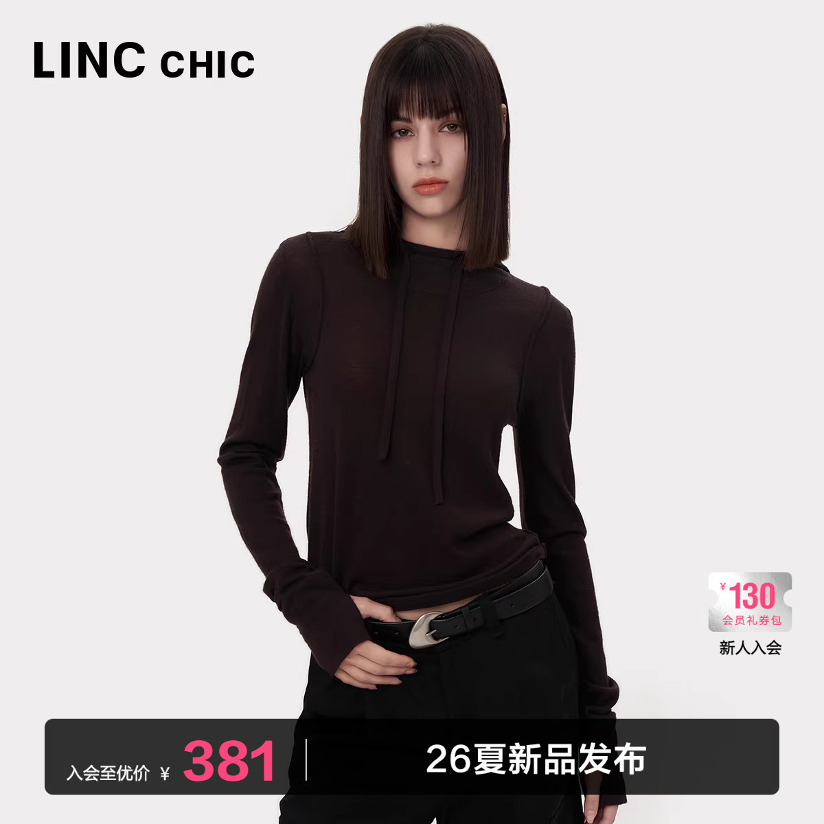 LINC金羽杰针织衫女绵羊毛修身连帽针织衫薄款内搭女帽衫SW587Y