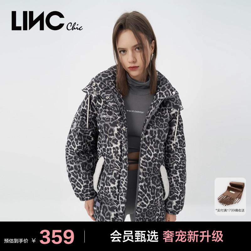 金羽杰复古学院中长款羽绒服女