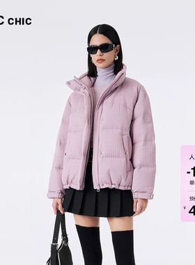 LINC金羽杰短款羽绒服女款冬季新款羽绒服都市轻奢面包服外套1323