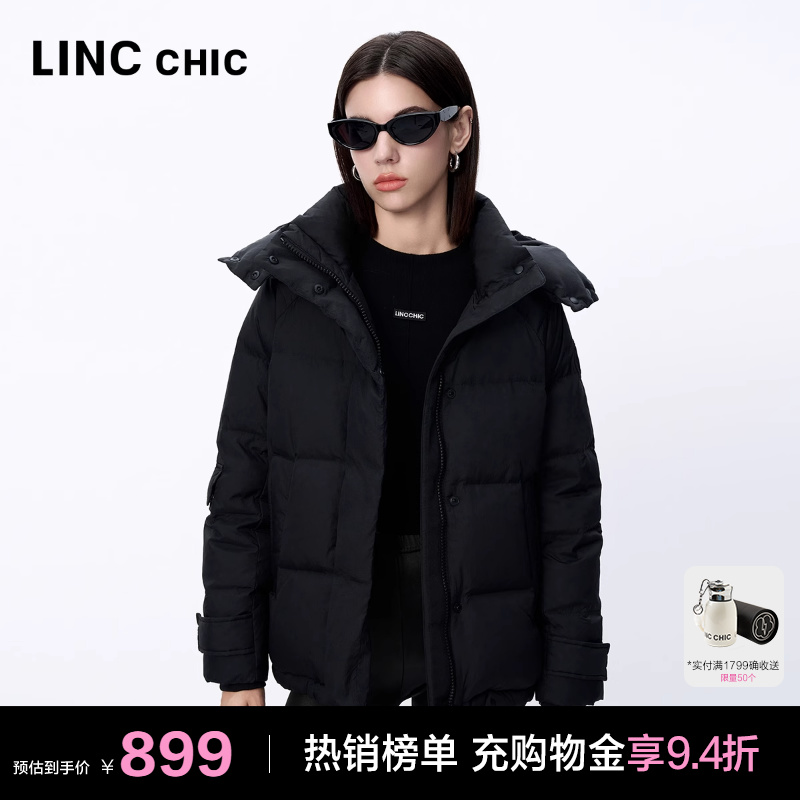 LINCCHIC金羽杰羽绒服女款冬季新款泡芙感短款羽绒服女Y24802219