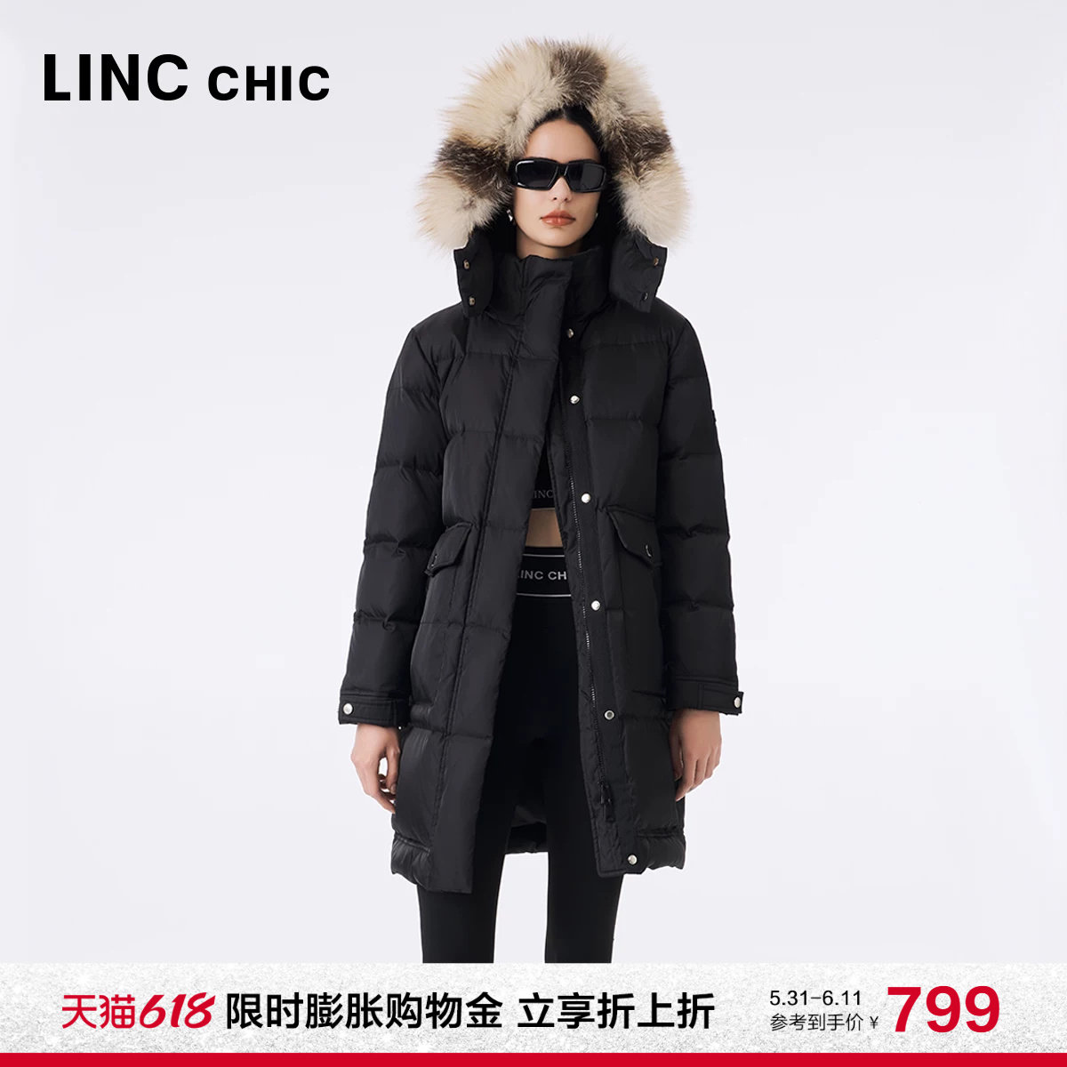 LINC金羽杰中长款羽绒服女新款轻奢大毛领户外抗风羽绒服外套6312