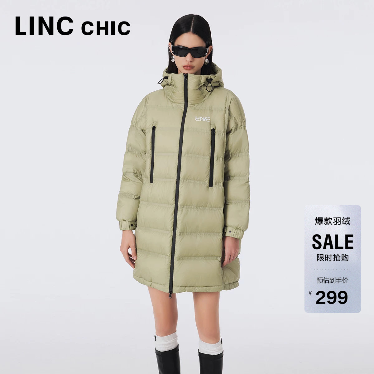 反季超值LINCCHIC金羽杰中长款轻薄羽绒服女款机能羽绒外套女6228图片