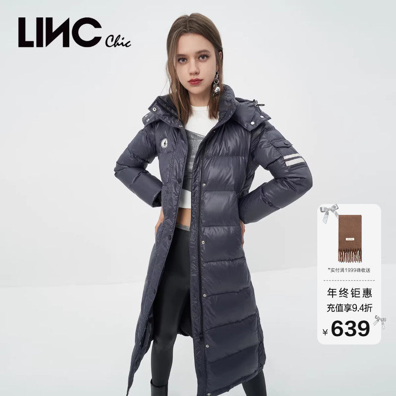 LINC金羽杰长款面包羽绒服