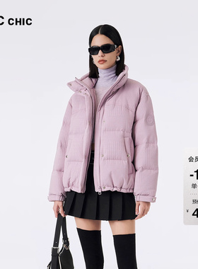 LINC金羽杰短款羽绒服女款反季新款羽绒服都市轻奢面包服外套1323