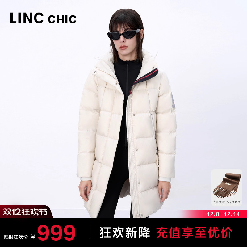 新国标90鸭绒机能感中长款羽绒服