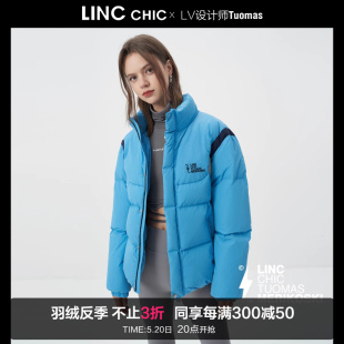 LINCCHIC金羽杰羽绒服男女同款 反季 羽绒服女N22801503 短款