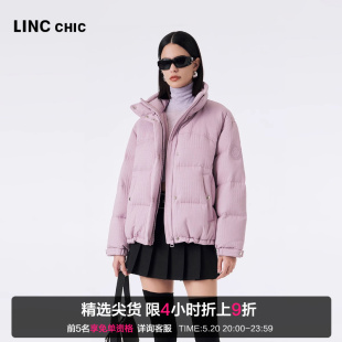 LINCCHIC金羽杰短款 2023新款 都市时髦轻奢面包服1323 羽绒服女冬季