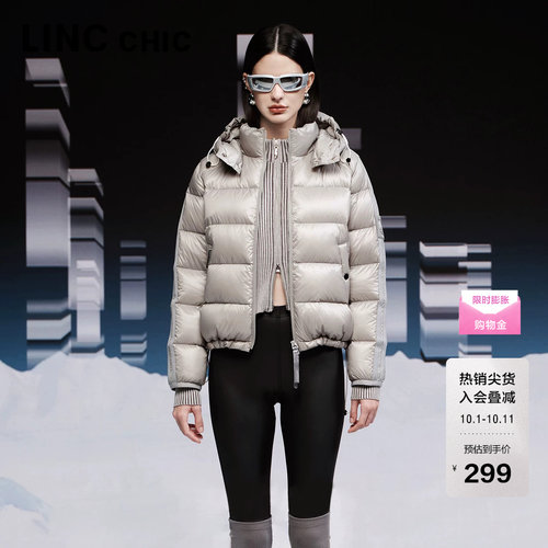 LINC酷彩超轻面包羽绒服
