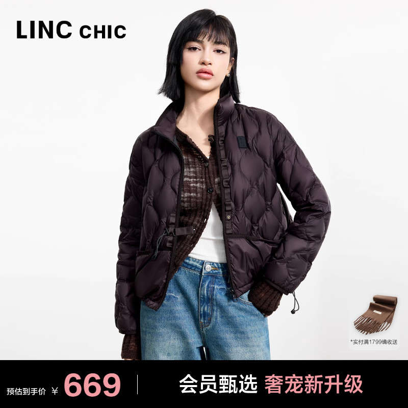 LINC超轻便携短款羽绒服