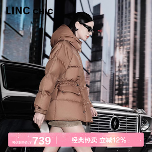 LINC金羽杰短款羽绒服女款可露丽穿搭都市机能羽绒服外套女2320