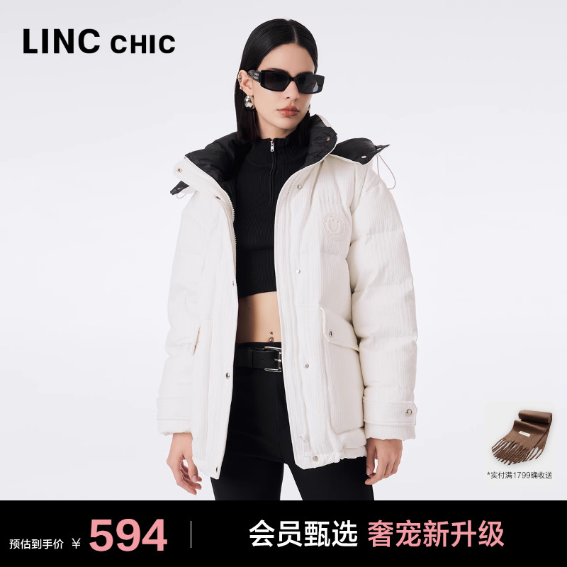 都市时髦轻奢款面包服羽绒服