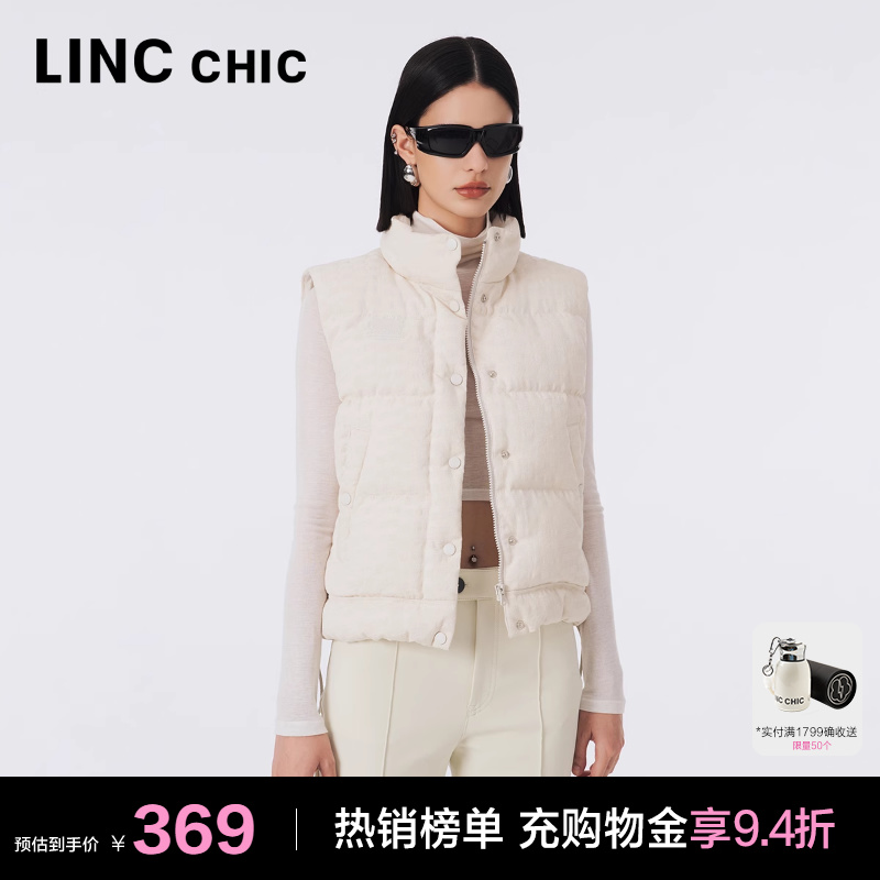 LINC潮酷造型感轻暖羽绒马甲