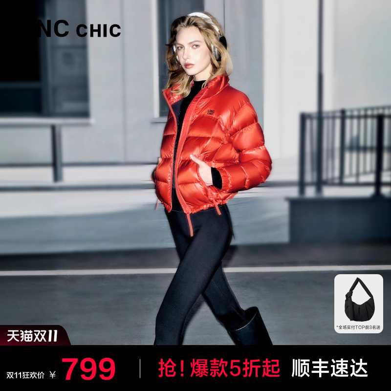 立领短款轻薄面包感羽绒服