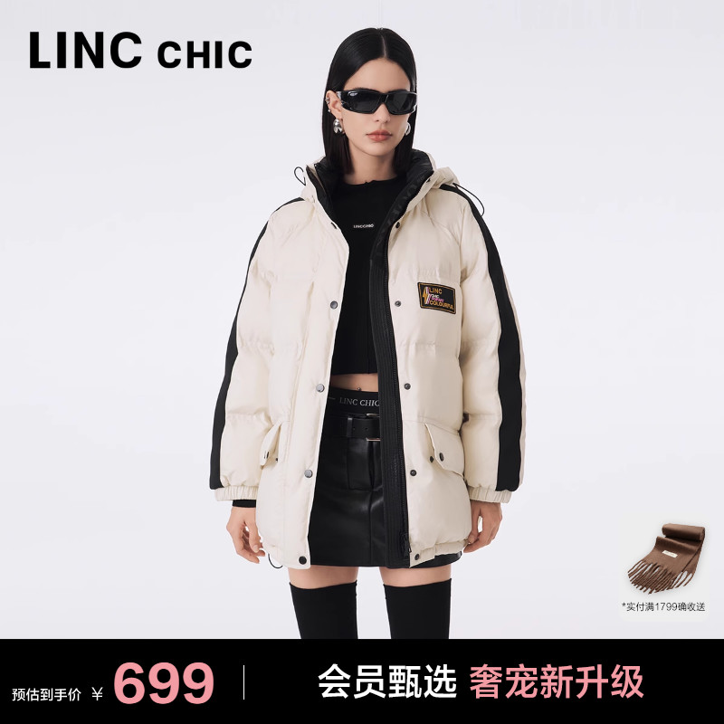 都市量感造型功能性防雨雪羽绒服