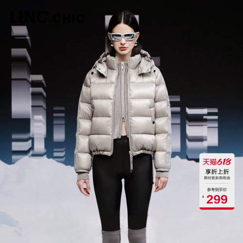 LINC酷彩超轻面包羽绒服