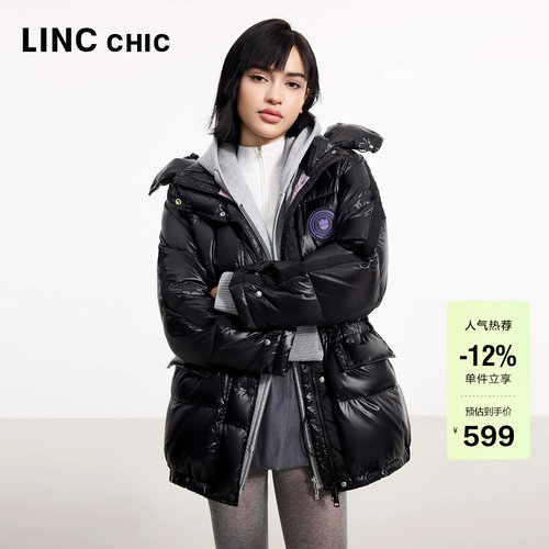 LINC超轻亮彩潮流短款羽绒服