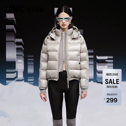 LINC酷彩超轻面包羽绒服