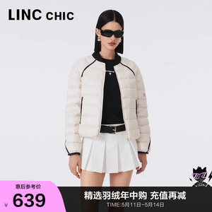 LINC金羽杰短款轻薄羽绒服女2023新款机能感超轻便携外套女1225Y