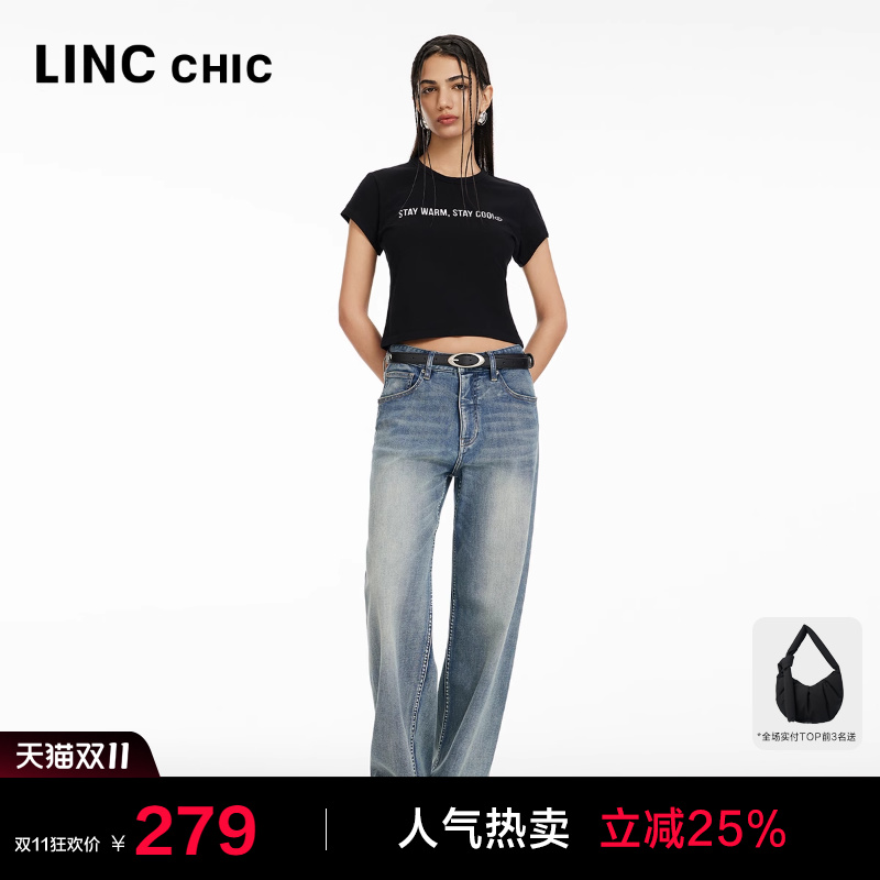 亲肤舒适宽松直筒牛仔裤