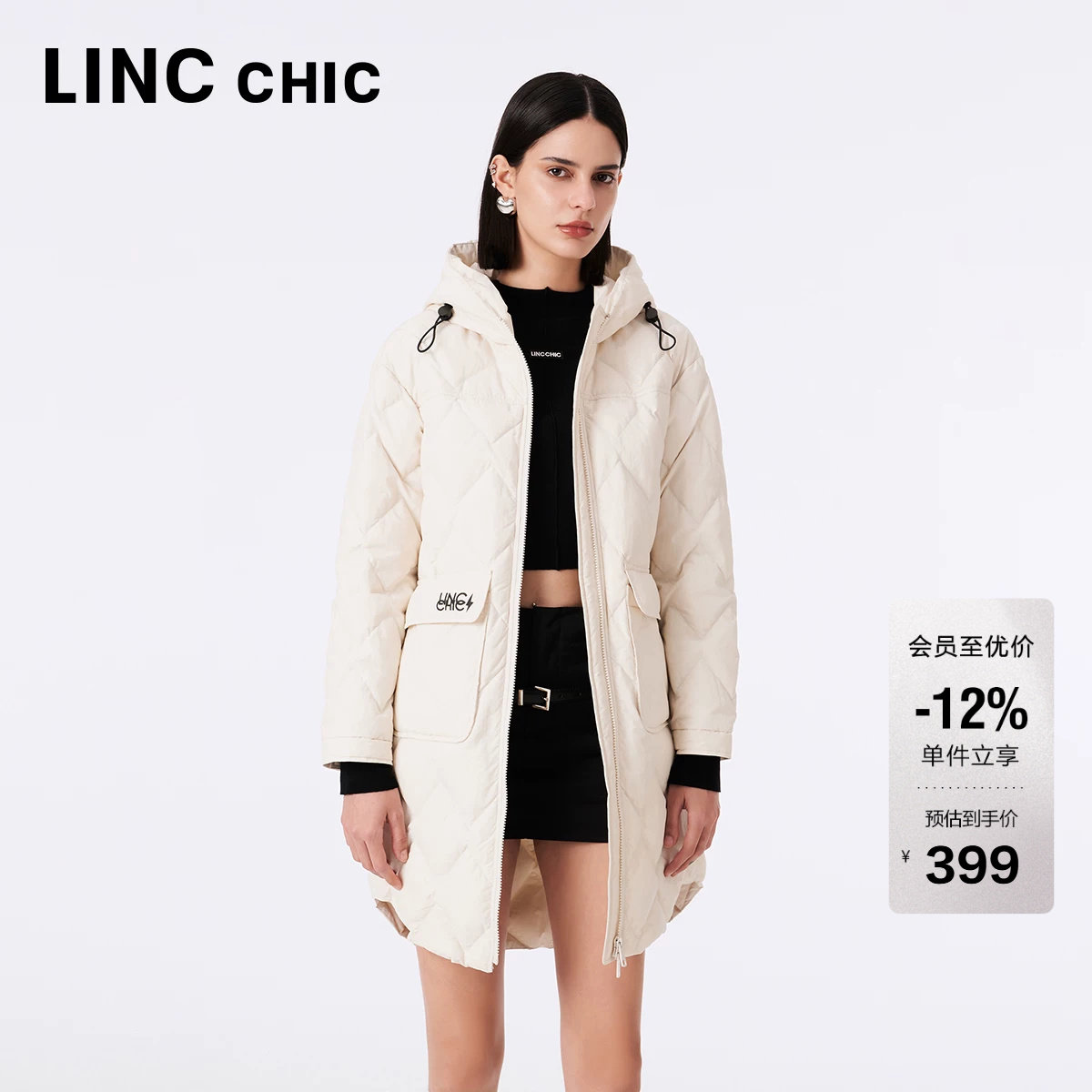 LINC金羽杰轻薄羽绒服女连帽中长款风衣羽绒服反季外套女6180