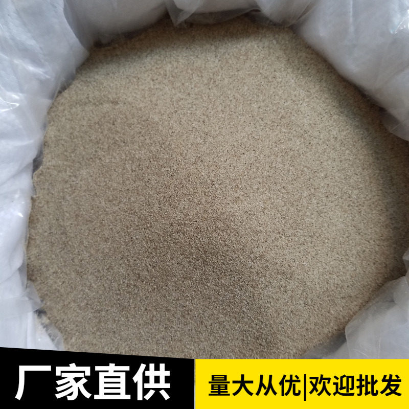 5斤 魔芋粉 量大从优四川魔芋豆腐粉 黑魔芋粉魔芋精粉纯魔芋粉