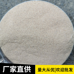 5斤四川高产冷魔芋粉商用卖相好不易软纯魔芋豆腐粉黑魔芋精粉 GL