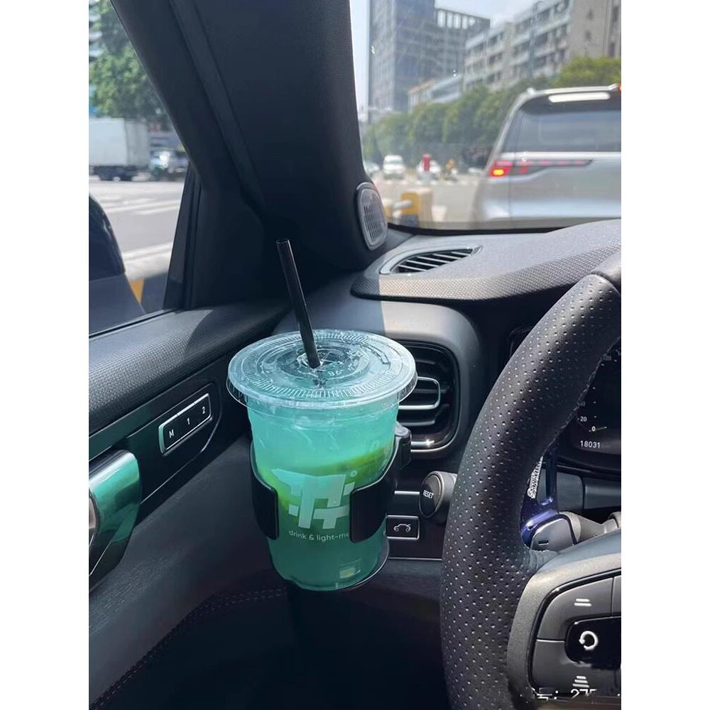 奶茶用车载水杯架杯托茶饮料架汽车式空调出风口烟灰缸固定架座器