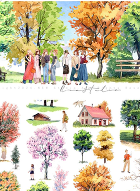 现货造景复刻大年1/5新款造景NEW手帐和纸胶带PET房子树云朵文字