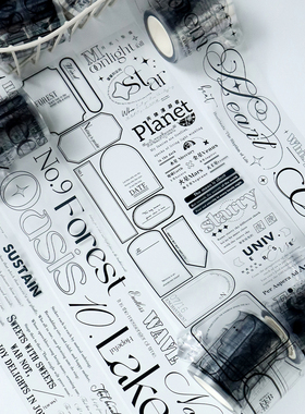 新款文字现货包邮NEW手帐和纸胶带PET造景字素贴纸黑白复古简约框