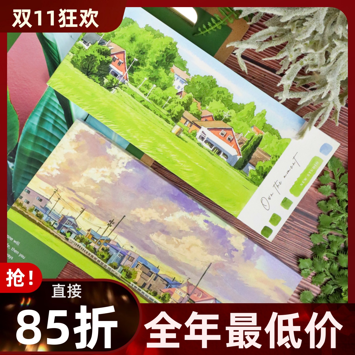 造景长条手帐本 花花现货包邮NEW手帐空白拼贴笔记本横竖两用