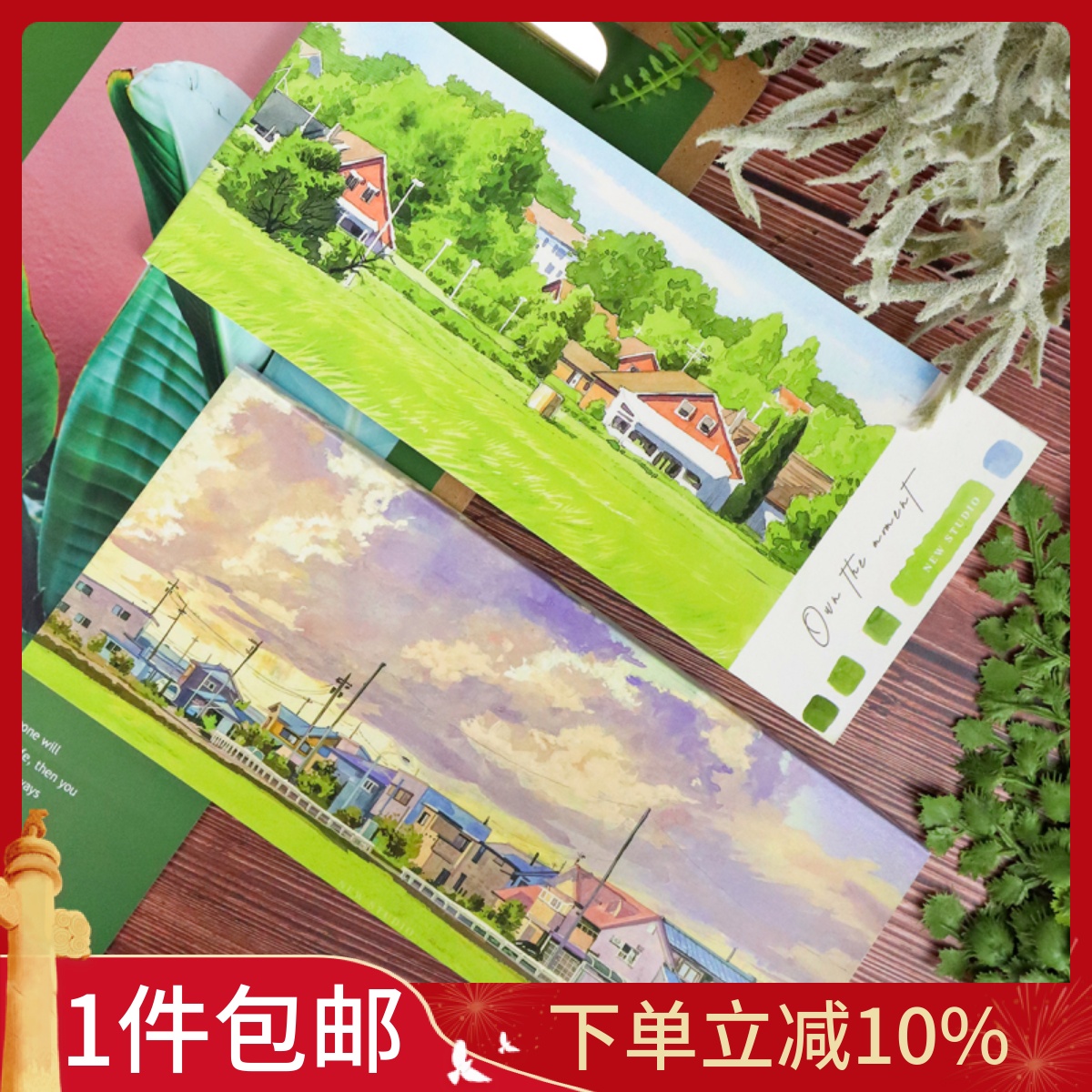 造景长条手帐本 花花现货包邮NEW手帐空白拼贴笔记本横竖两用