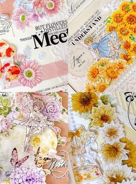 切模花花安睡花园月下蔷薇不谢之花游鳍与粉雏百仓家手帐和纸胶带