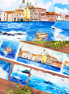 新款造景现货碧波礁影海潮声色NEW手帐和纸胶带PET风景房子海贴纸