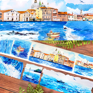 新款造景现货碧波礁影海潮声色NEW手帐和纸胶带PET风景房子海贴纸