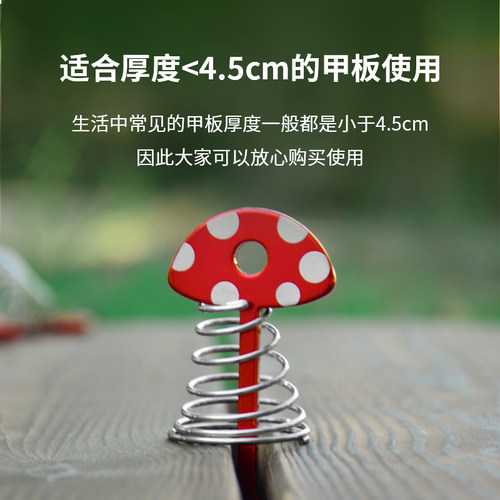 户外露营地台鱼骨钉帐篷伞型地钉