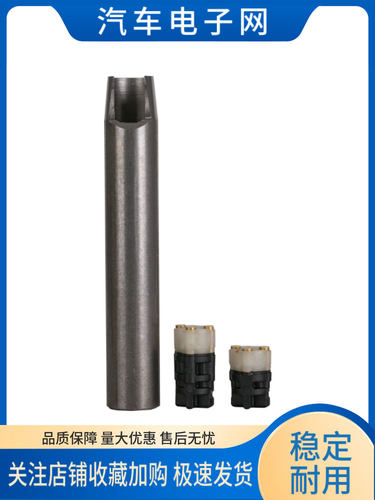 奔驰722.9涡轮传感器转速传感器