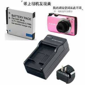 NB8L适用 佳能A3000 A2200 A3100 A3200 A3300 IS相机电池+充电器