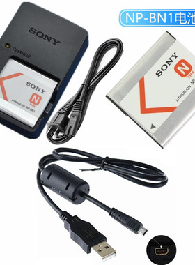 SONY索尼DSC-W520 W530 W550 W610 W620照相机电池+充电器+数据线