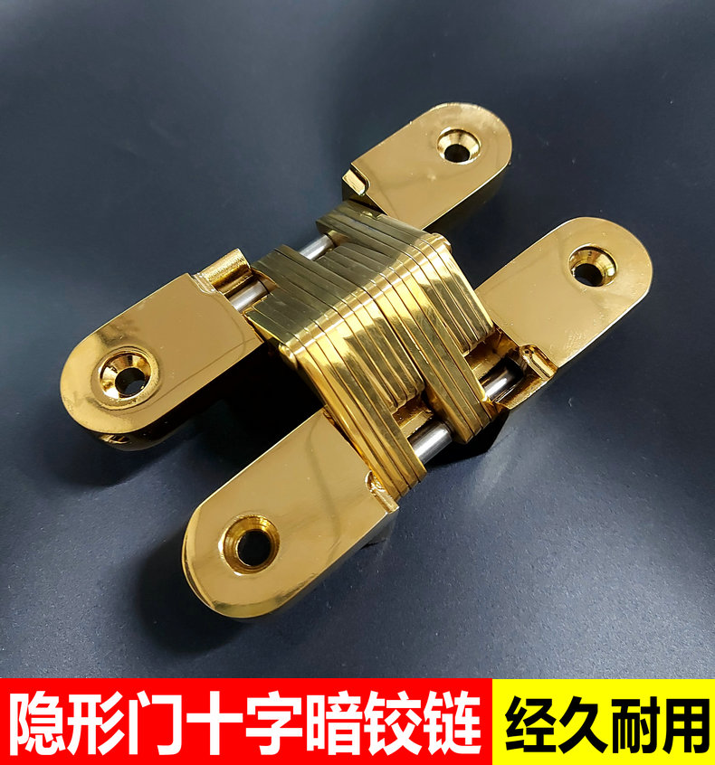 隐藏金色暗合页折叠门隐形门