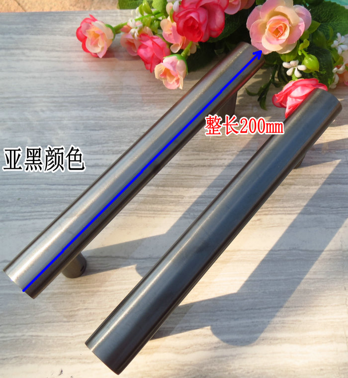 玻璃门对抽 拉手半圆形 现代简约把手 亚黑拉手 橱柜鞋柜拉手200