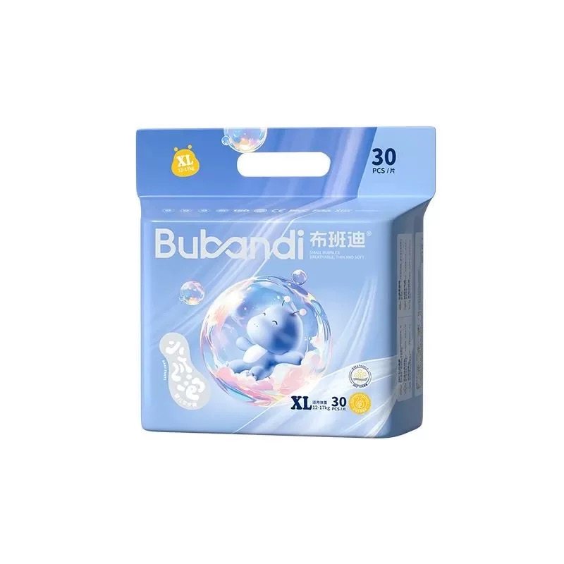 布班迪小气泡升级版，品质更高，片数增多,婴童尿裤,纸尿裤正装,淘宝优惠券,粉丝福利购,淘宝优惠卷