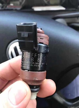 云内天然气喷嘴 云内天然气发动机喷嘴京滨喷嘴110R-000295