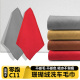 适用零跑C11擦车布内饰专用毛巾C11车内饰用品不掉毛吸水洗车抹布