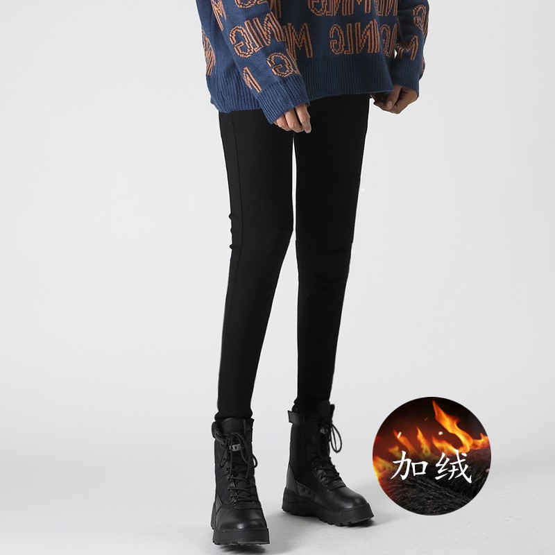 高弹力牛仔裤超弹冬季裤子韩版潮流百搭加绒加厚潮牌紧身小脚长裤