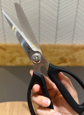 日本贝印KAI厨房剪刀鸡骨剪 SELECT100系列 多功能厨房工具可拆分