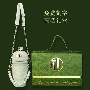 生日礼物女生送闺蜜同学38女神节高级感实用杯子定制给老师伴手礼