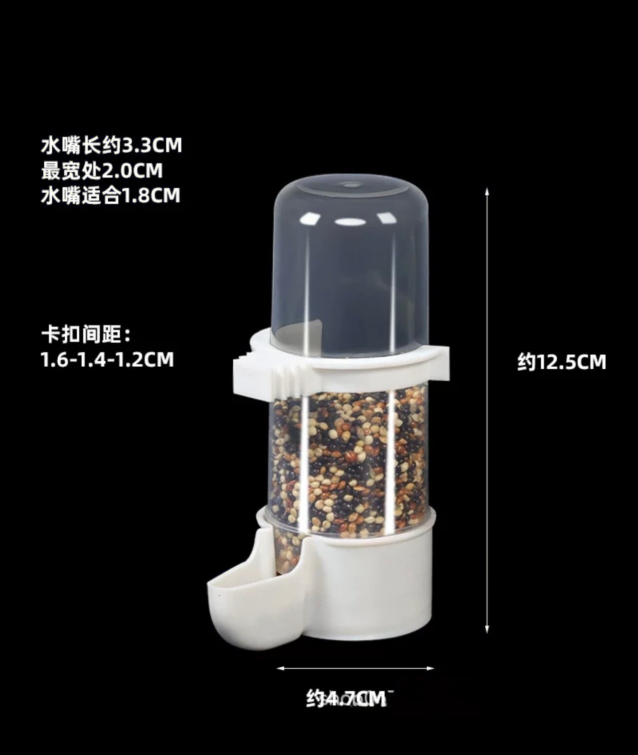 升级款鸟用饮水器鸟鹦鹉自动下料鸟禽喂食器/喂水器