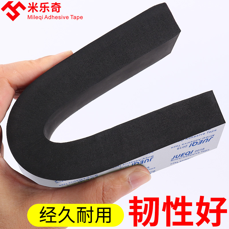 茶几增高神器桌子垫高底座家具可调节桌脚垫桌腿抬高沙发桌角加高