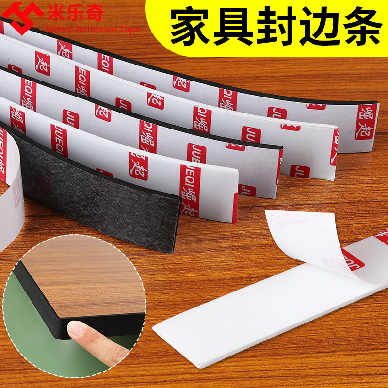 木板粘相框u型kt板瓷砖直角柜子条u条自鱼缸铝合金边框桌面包边条