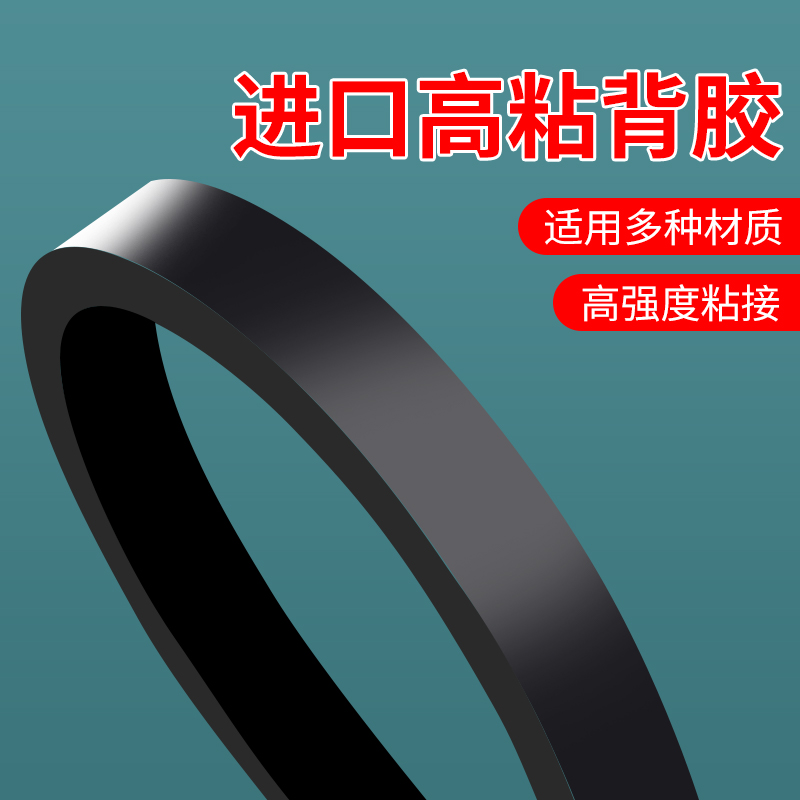 黑色加厚泡沫棉胶条门底窗户挡水密封条防撞隔音条长条缝隙填补条